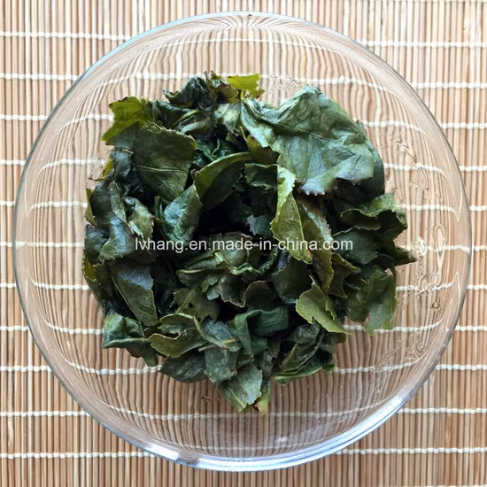 철관음우롱차 5급