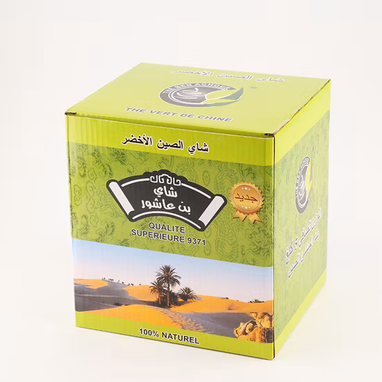 중국 녹차 최고의 품질 저렴한 가격 공장 Chunmee 41022